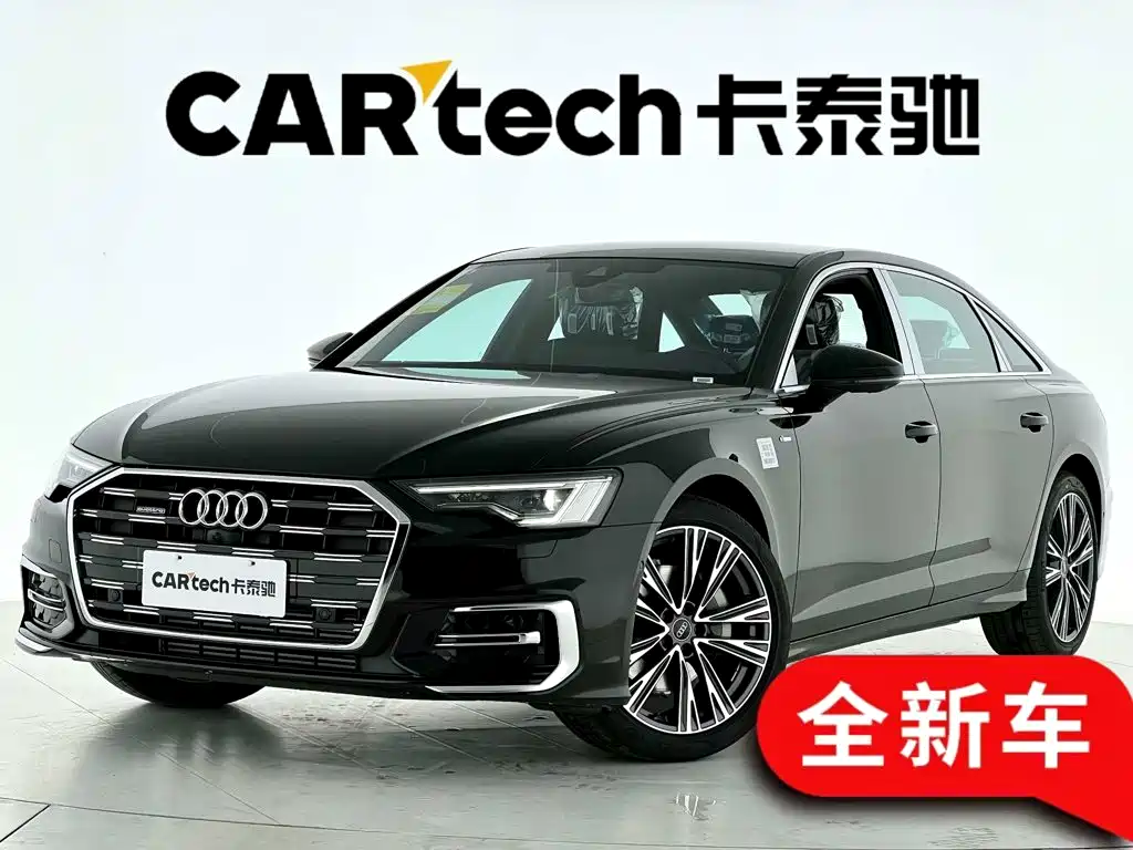 Audi A6L 2026