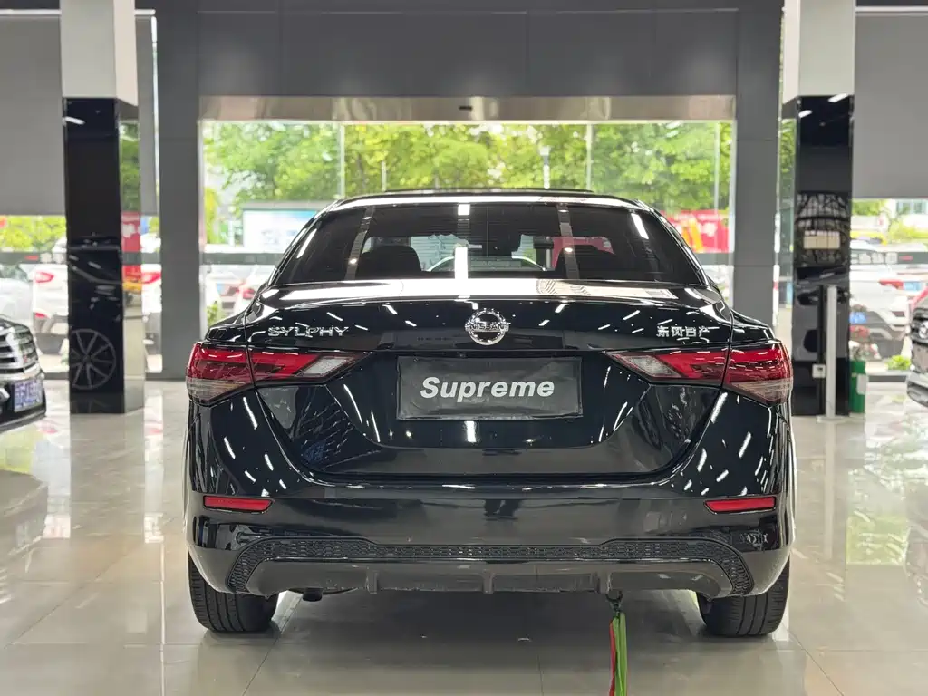 Nissan Sylphy 2022
