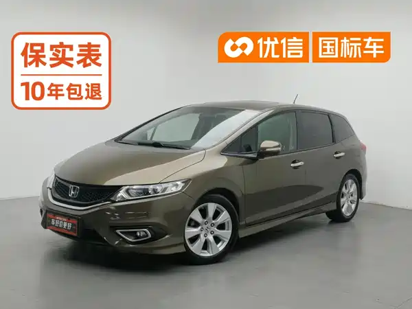 Honda Jade 2014
