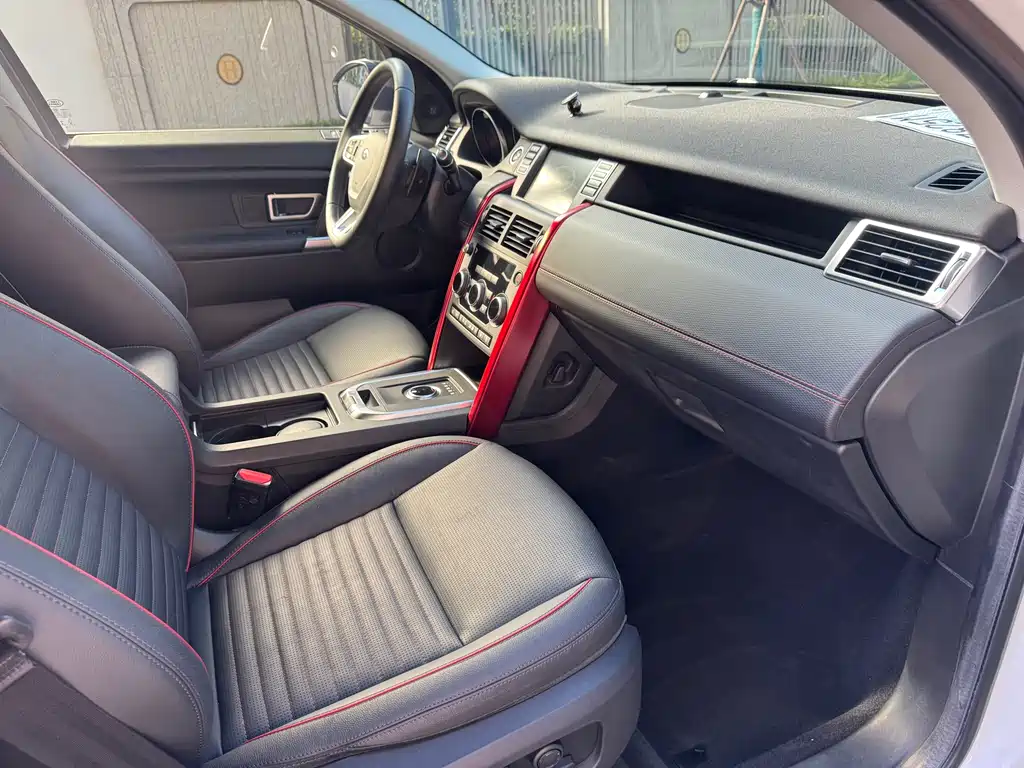 Land Rover Discovery Sport 2019 — фото 15
