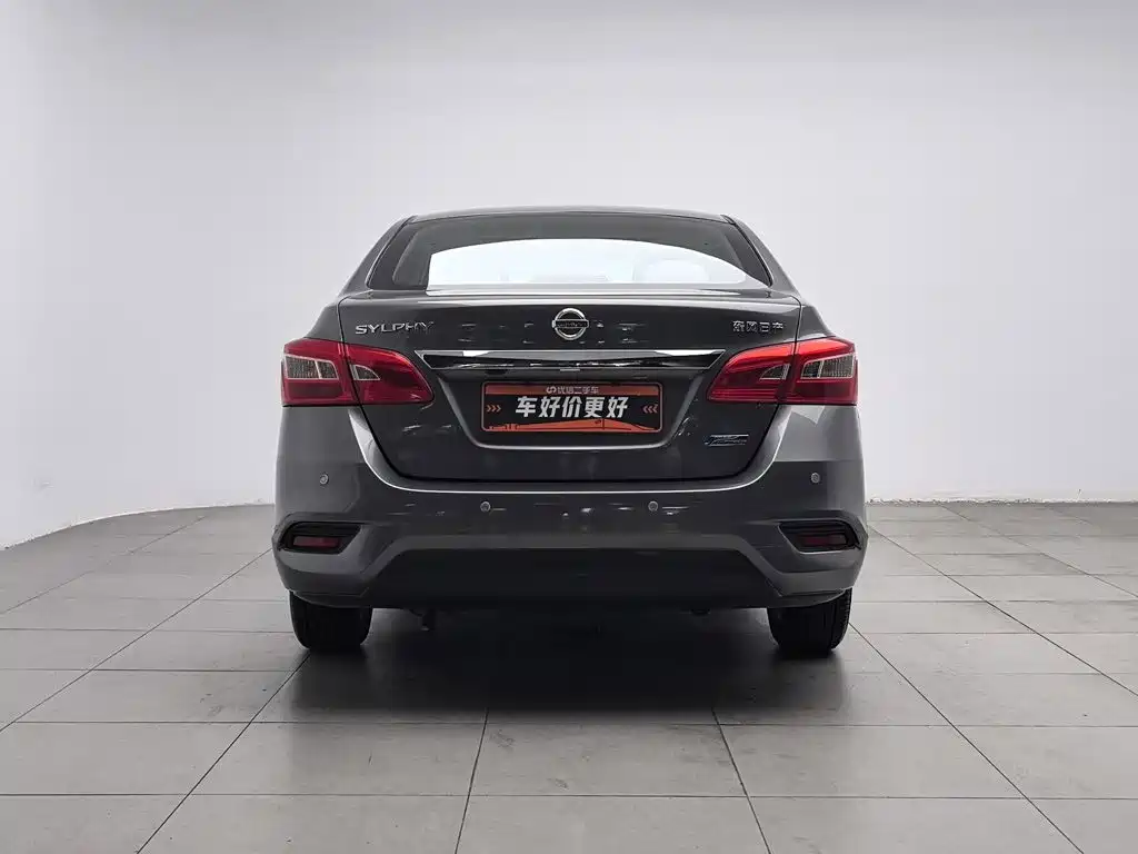 Nissan Sylphy 2019