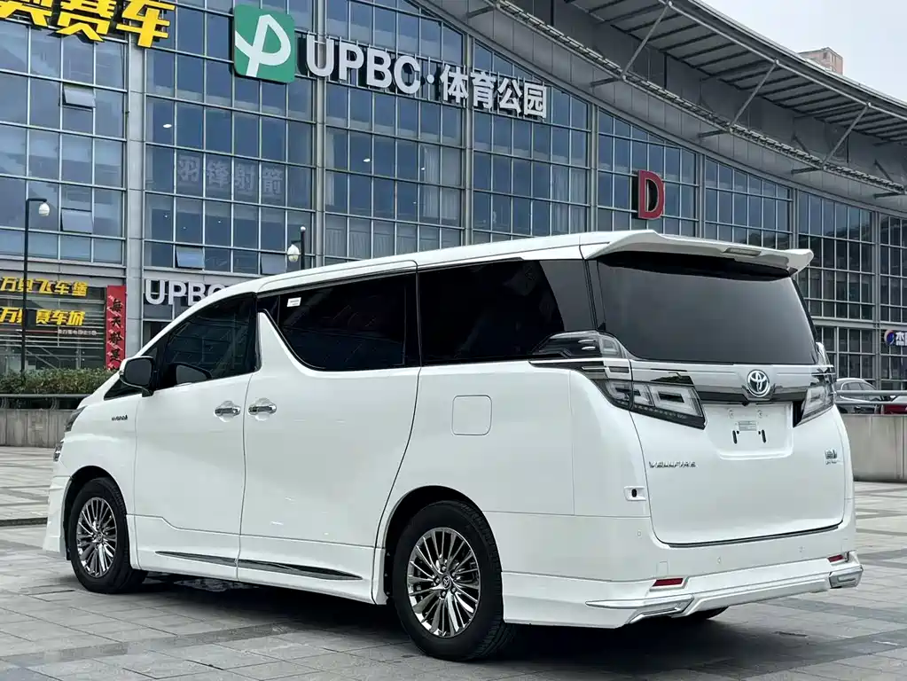 Toyota Vellfire 2019