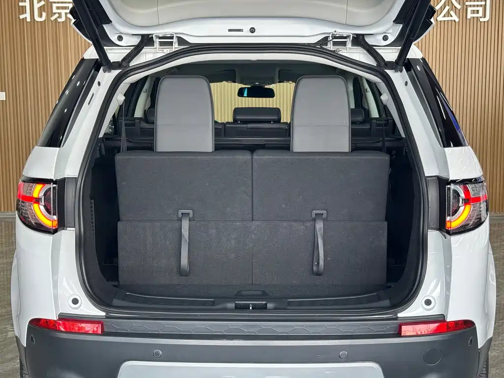 Land Rover Discovery Sport 2016 — фото 16