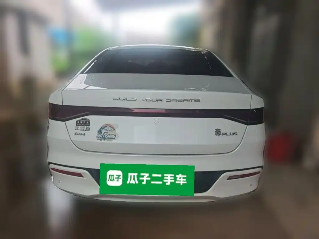 BYD Qin PLUS 2024