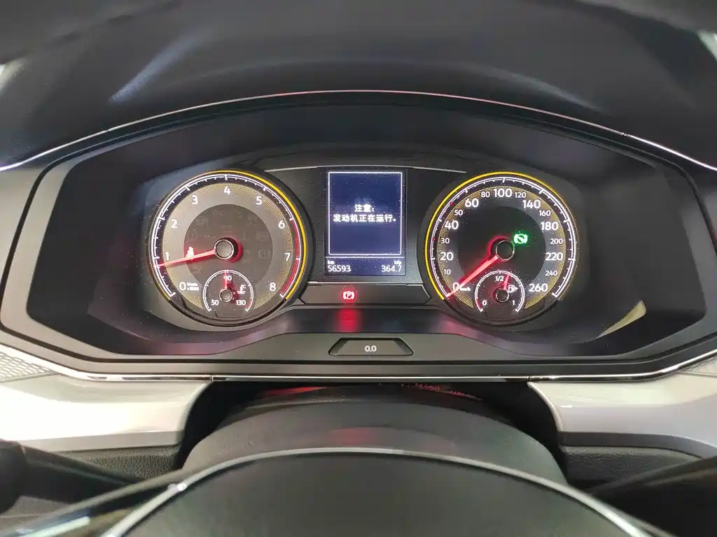 Volkswagen Lamando 2021