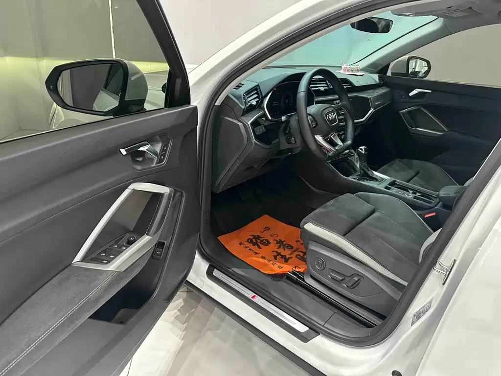 Audi Q3 2023