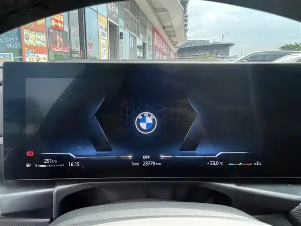 BMW 3 Series 2024