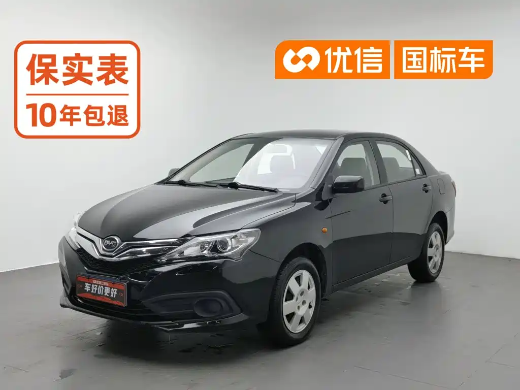 BYD F3 2021