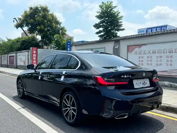 BMW 3 Series 2023