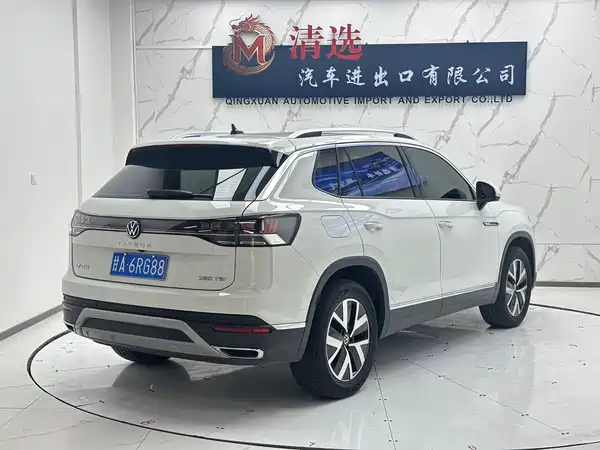 Volkswagen Tayron 2023