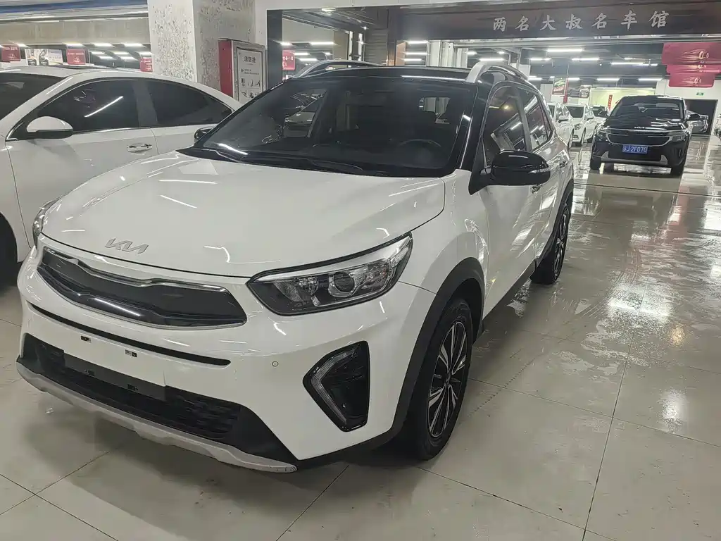 Kia Yipao 2023