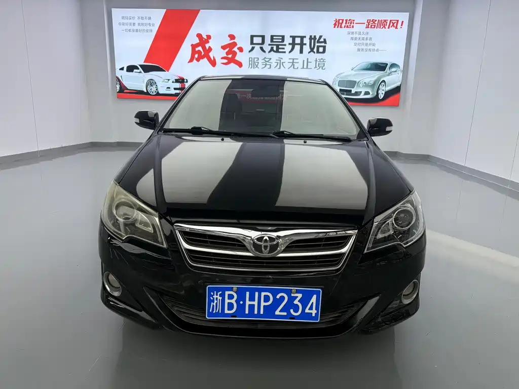 Toyota Corolla 2014