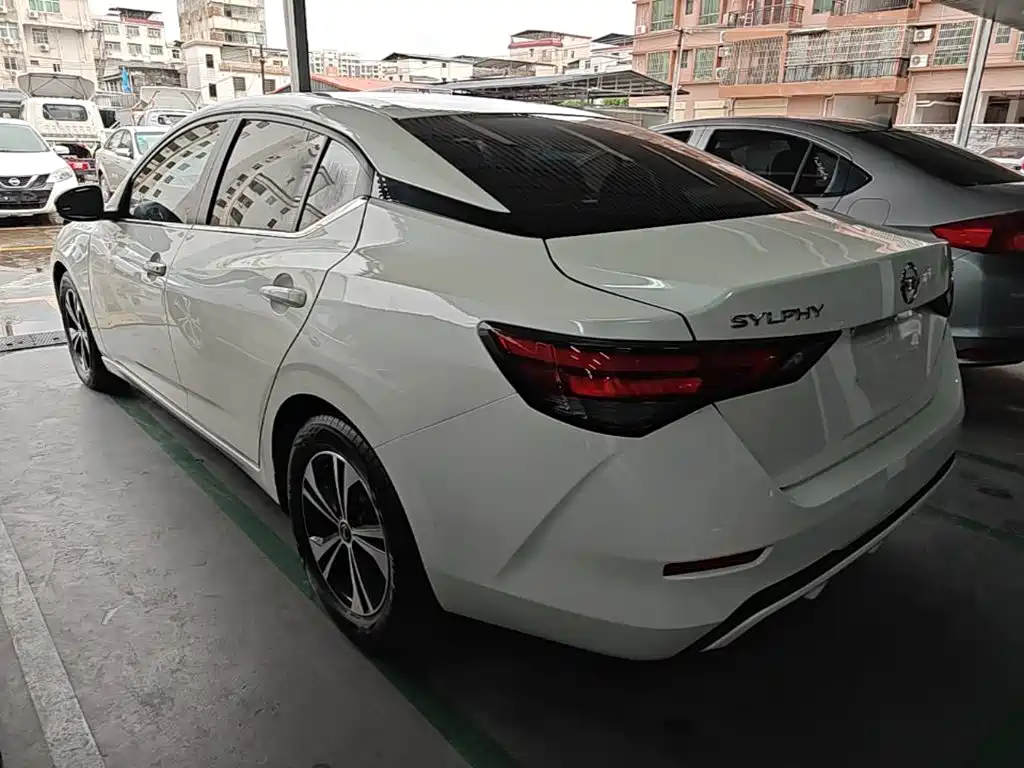 Nissan Sylphy 2023