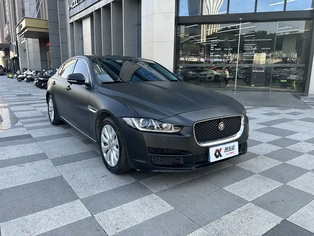 Jaguar XEL 2019 — фото 3