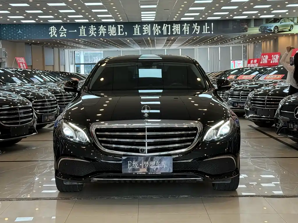Mercedes-Benz E-Class 2020 — фото 1