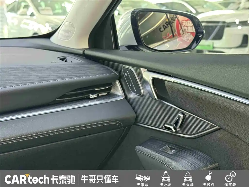Buick LaCrosse 2025 — фото 21