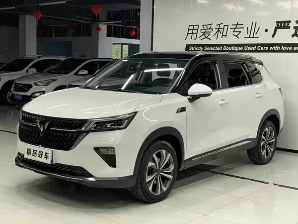 Wuling Star 2021