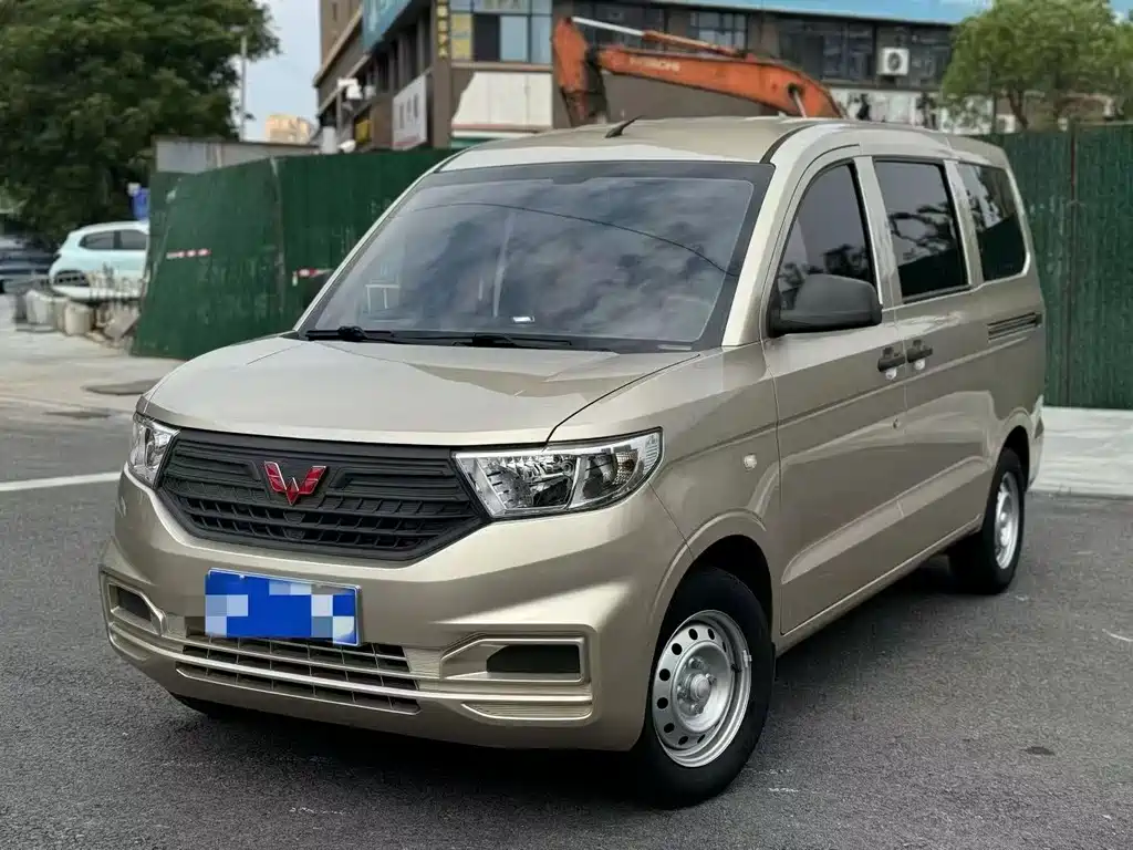 Wuling Rongguang New Truck 2023