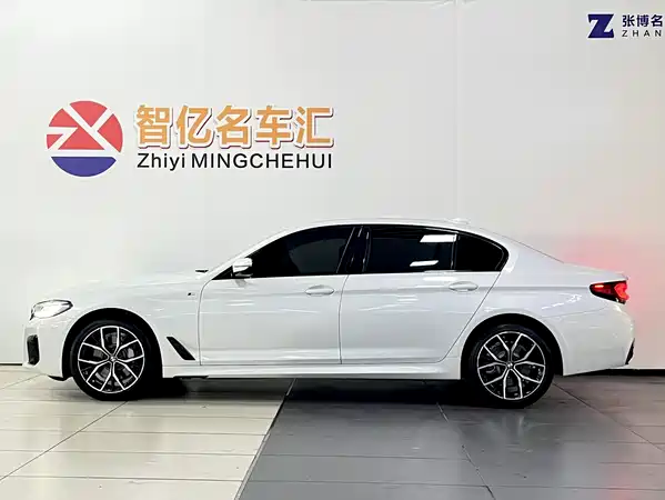 BMW 5 Series 2022