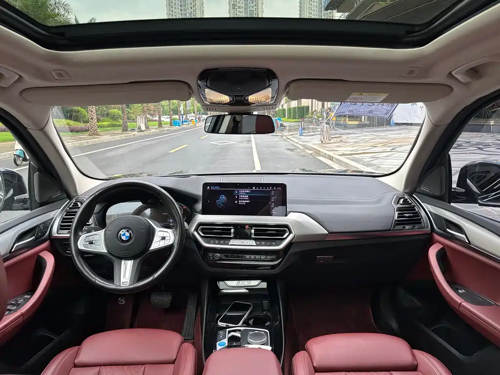 BMW iX3 2023 — фото 10