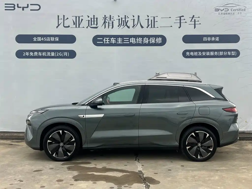BYD Tang L 2025 — фото 3