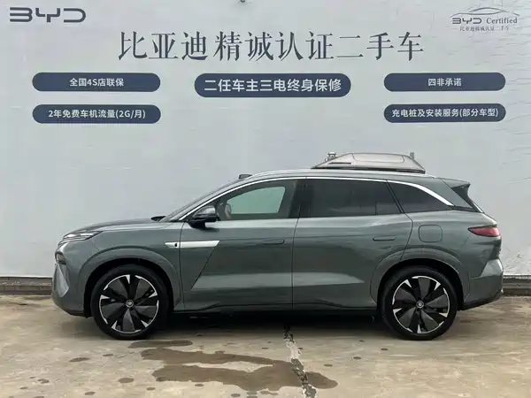 BYD Tang L 2025