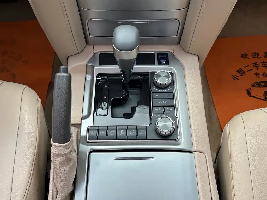 Toyota Land Cruiser 2013 — фото 16