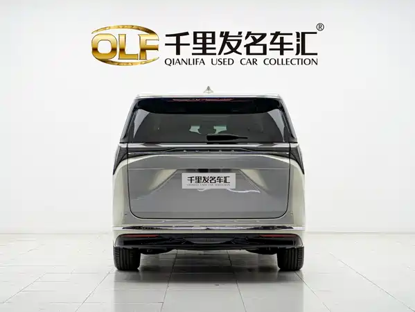 Buick GL8 New Energy 2024