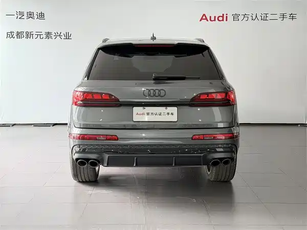 Audi SQ7 2024