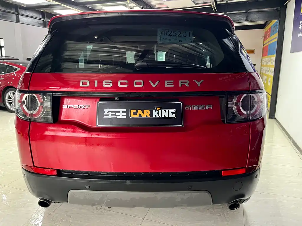 Land Rover Discovery Sport 2018 — фото 17