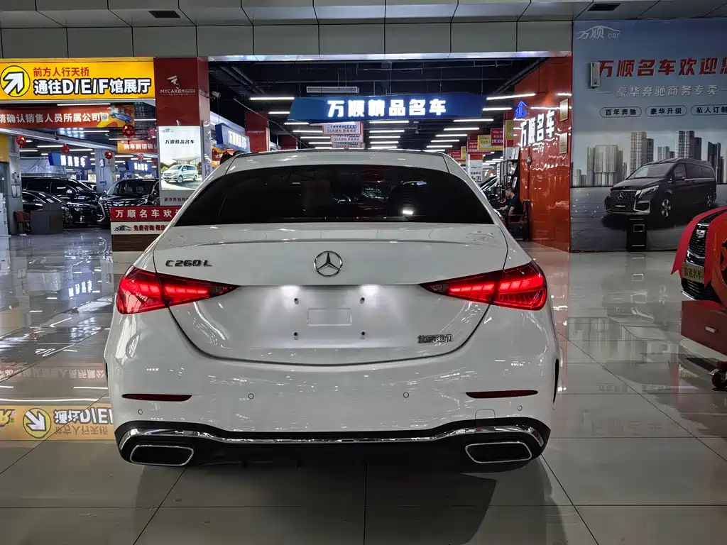 Mercedes-Benz C-Class 2023 — фото 17