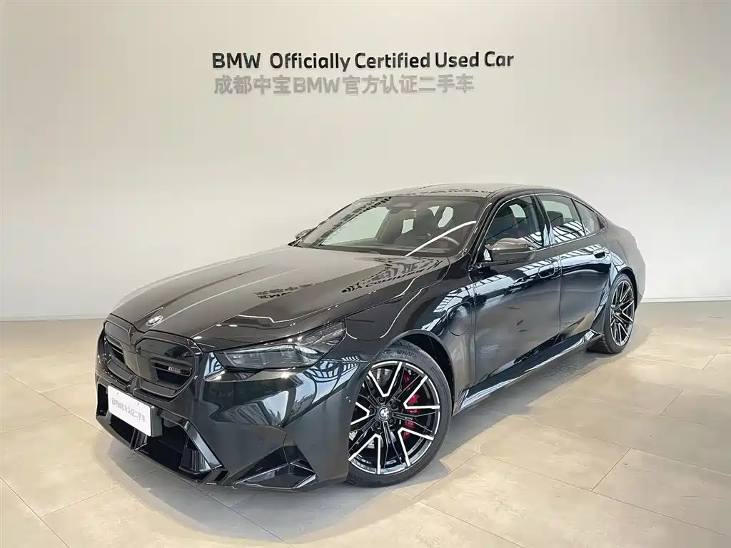 BMW M5 New Energy 2025
