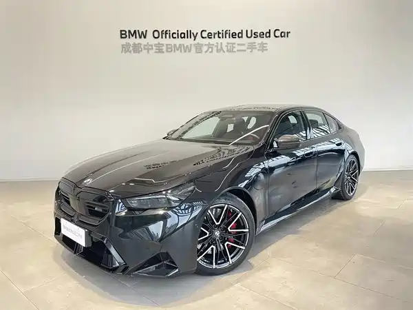 BMW M5 New Energy 2025