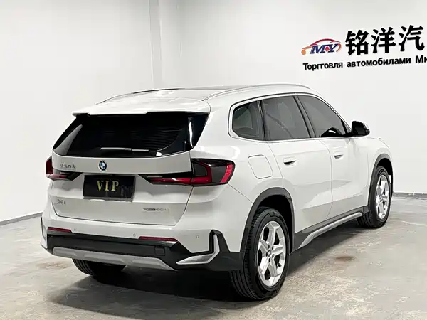 BMW X1 2023