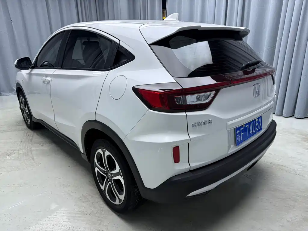 Honda XR-V 2022