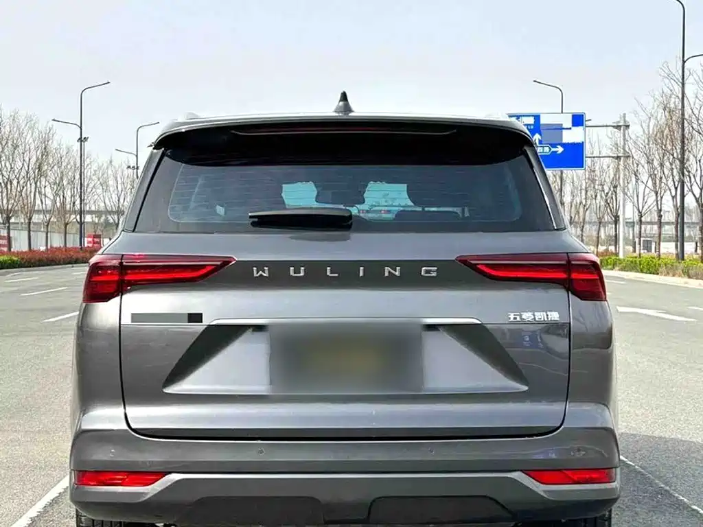 Wuling Capgemini 2022 — фото 11