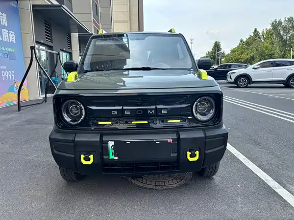 Geely Galaxy Panda 2026