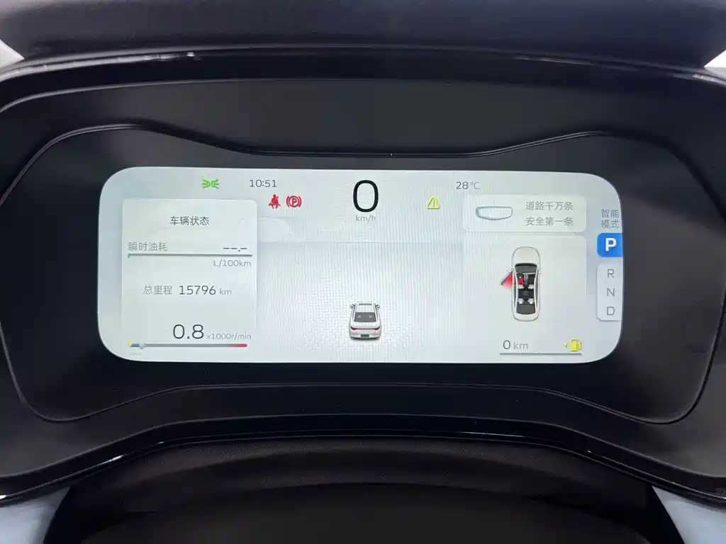 Geely Emgrand L 2022 — фото 10