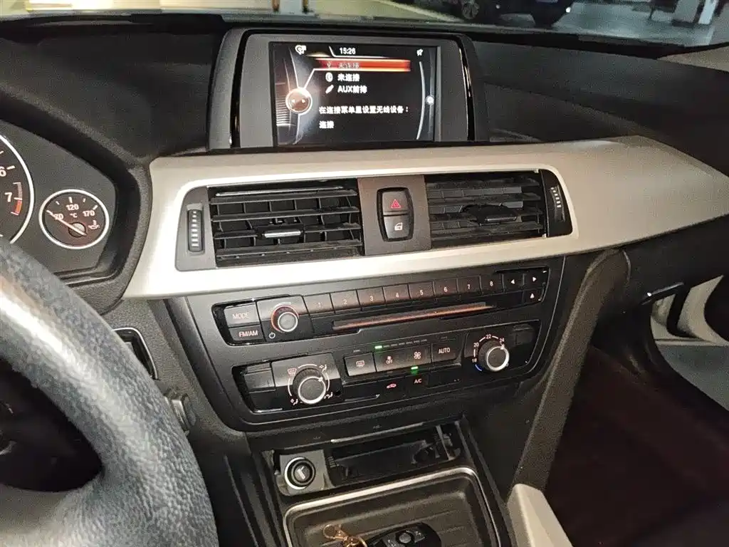BMW 3 Series 2017 — фото 9