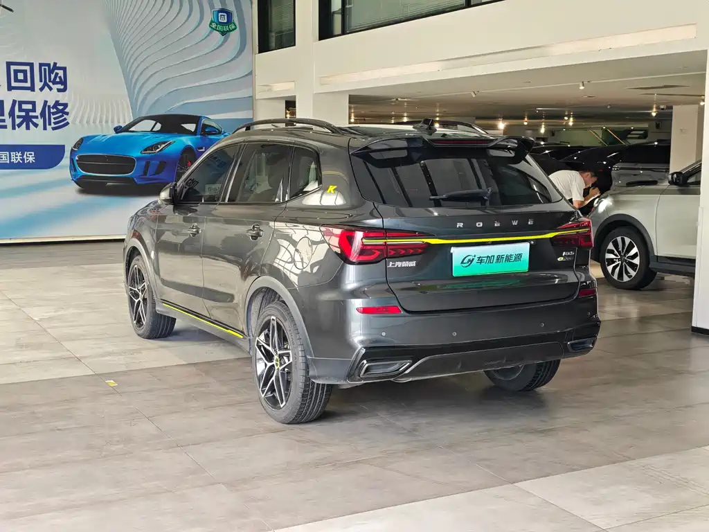 Roewe RX5 New Energy 2022 — фото 7