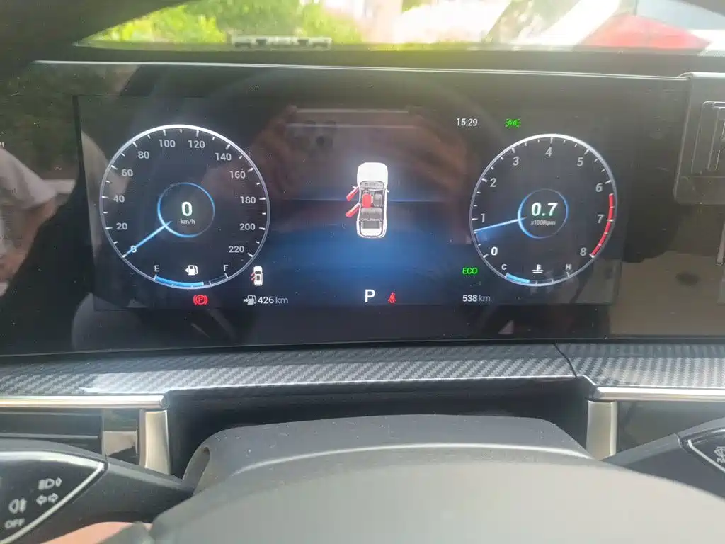 Chery Tiggo 7 PLUS 2025