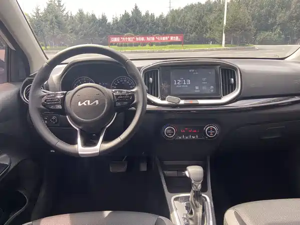 Kia KX1 2023