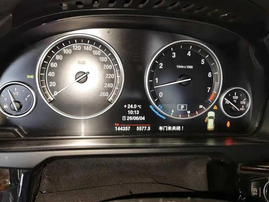 BMW X5 2015 — фото 14
