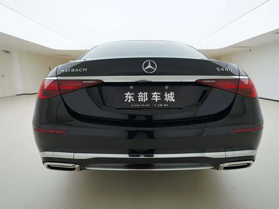 Mercedes-Benz Maybach S-Class 2024