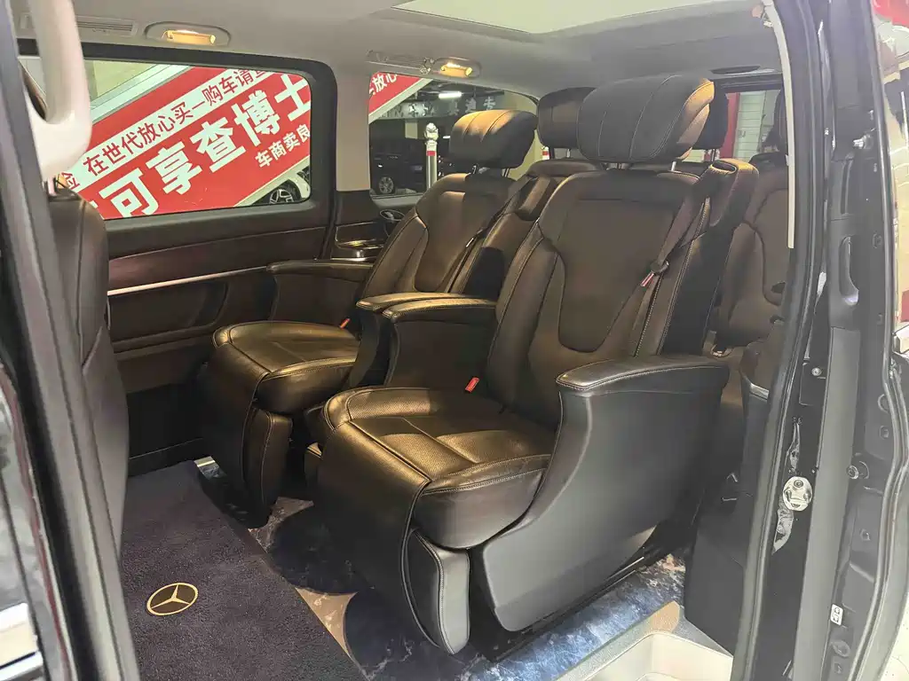 Mercedes-Benz V-Class 2021
