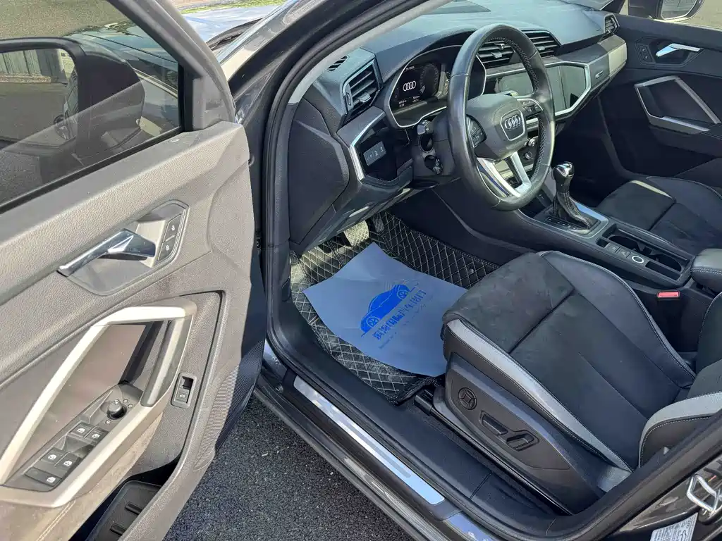 Audi Q3 2022