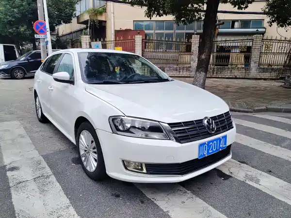 Volkswagen Gran Lavida 2015
