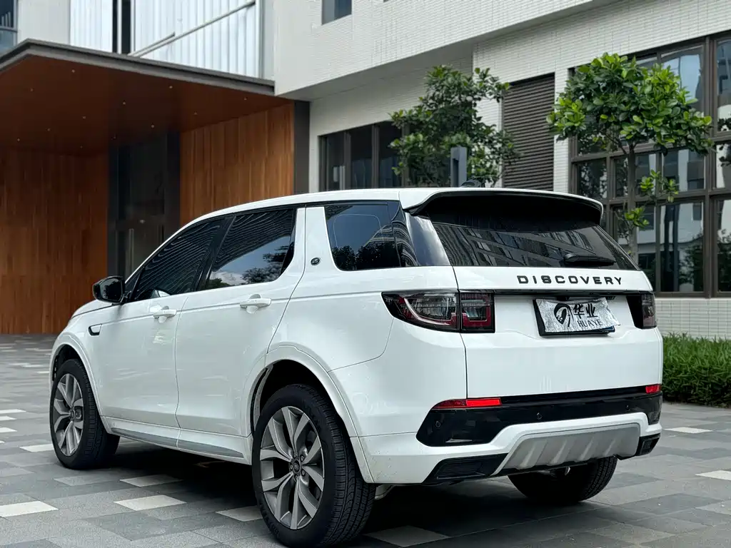 Land Rover Discovery Sport 2025 — фото 4
