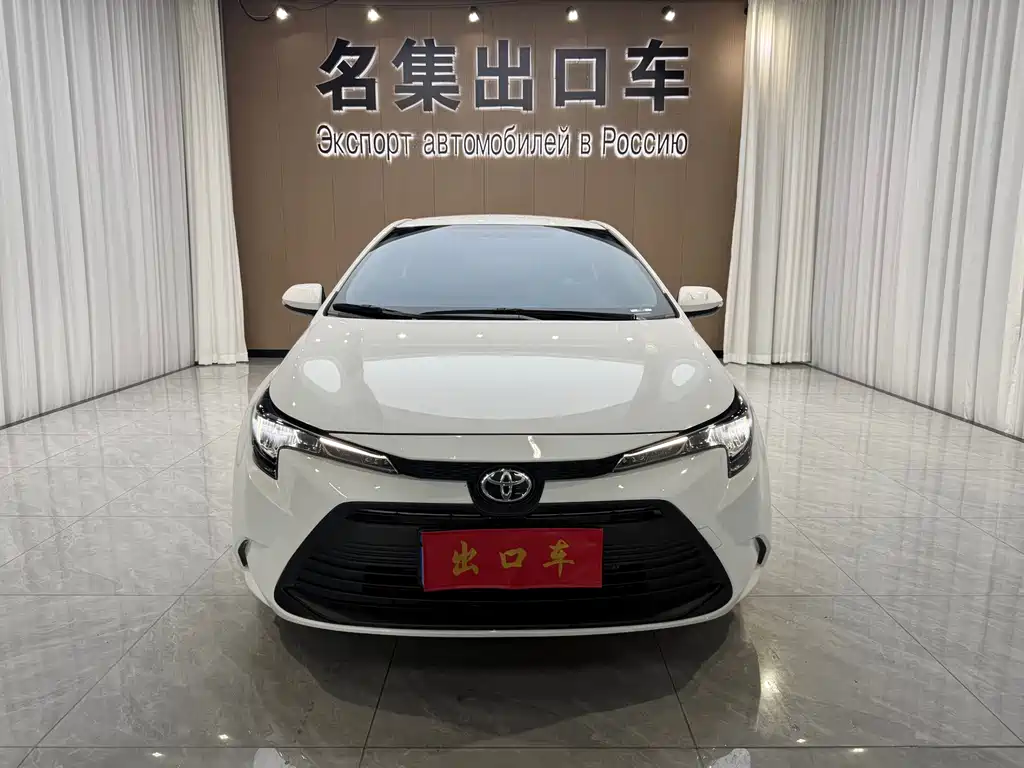 Toyota Levin 2023