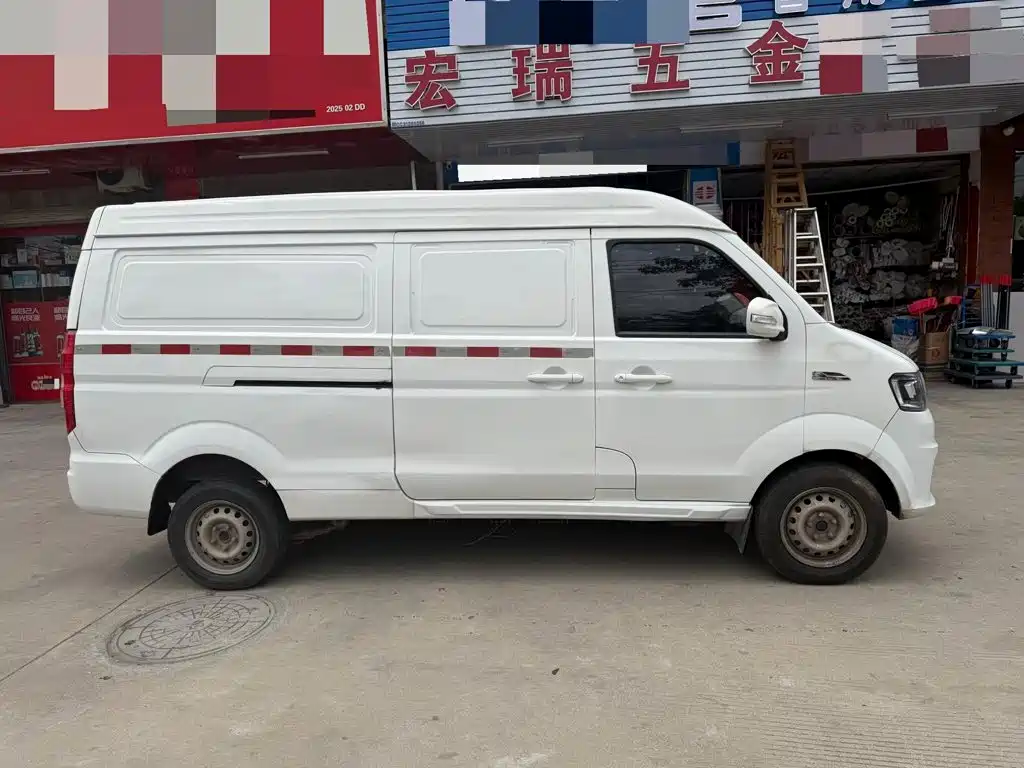 Farizon Yuan Cheng E5 2021